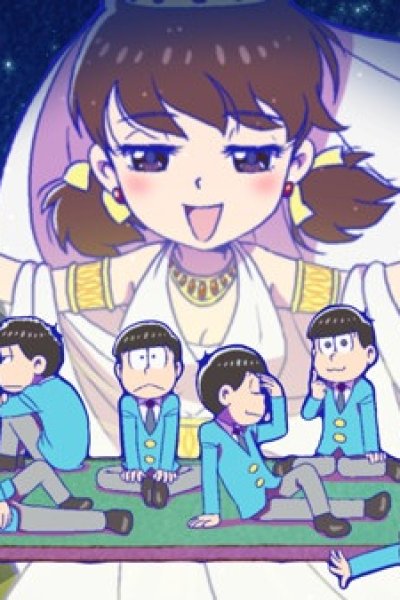 dMatsu-san