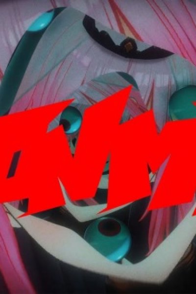 Donmai