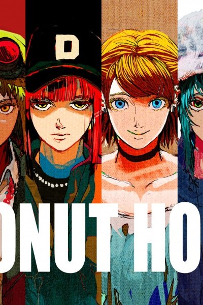 Donut Hole