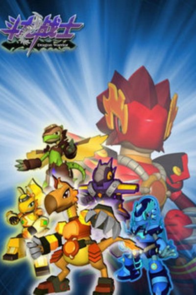 Dragon Quest: Yuusha Abel Densetsu