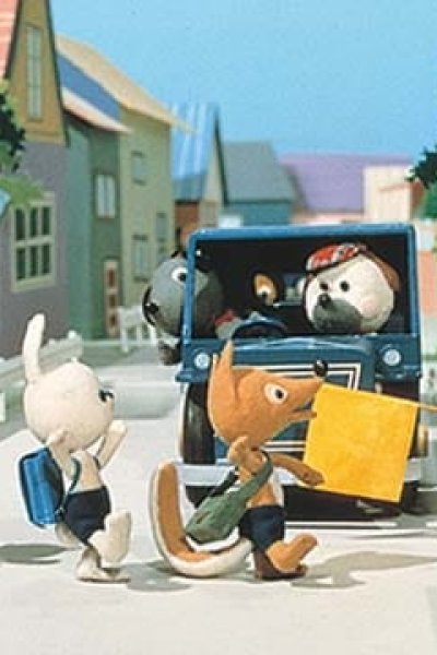 Doubutsu Mura no Kodomo-tachi