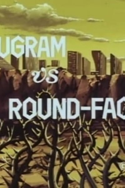 Dougram vs. Round-Facer