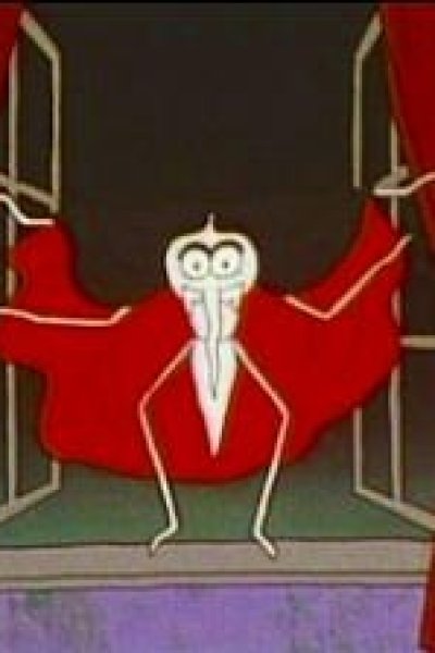 Dracula no Uta