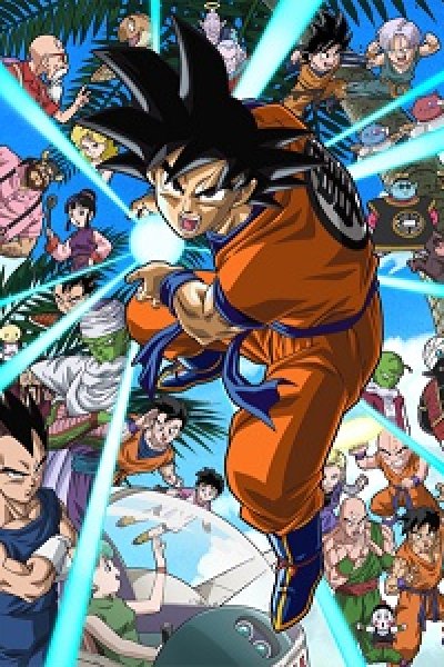 Dragon Ball: Ossu! Kaettekita Son Gokuu to Nakama-tachi!!