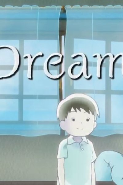 Dream