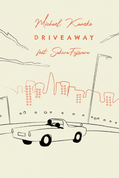 Driveaway feat. Sakura Fujiwara