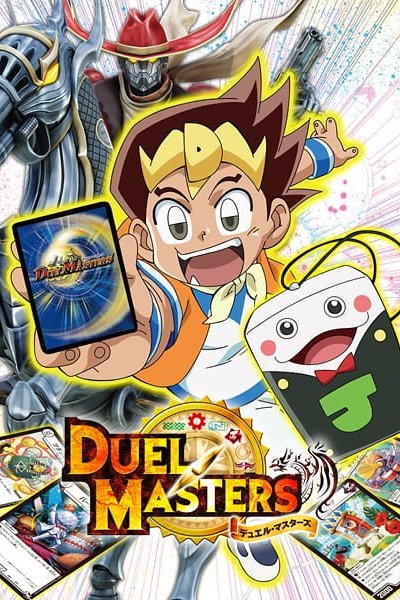 Duel Masters (2017)
