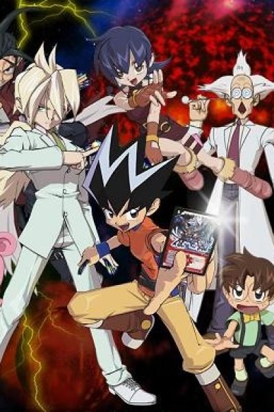 Duel Masters Zero