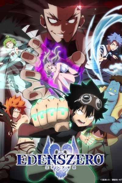 Edens Zero 2nd Season