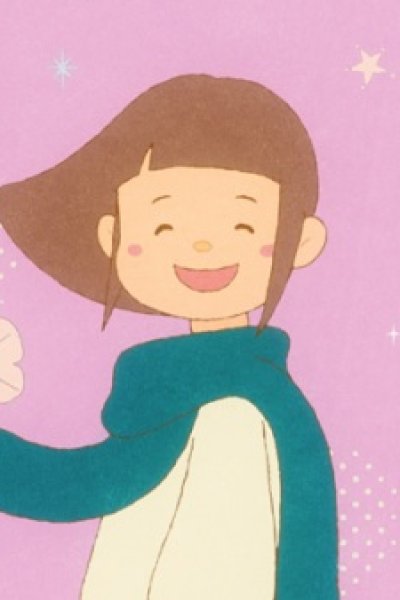 Egao Bare