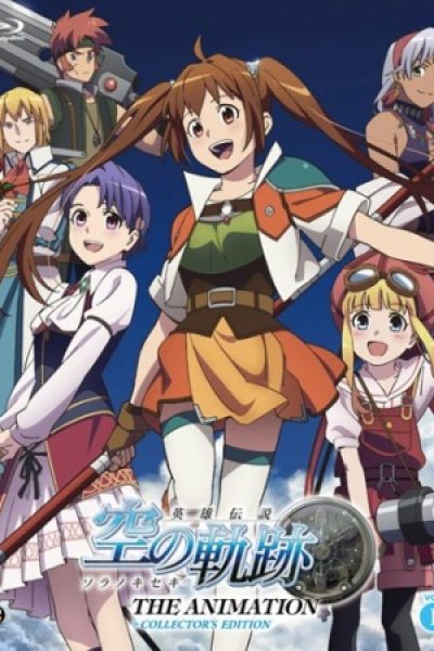 Eiyuu Densetsu: Sora no Kiseki The Animation