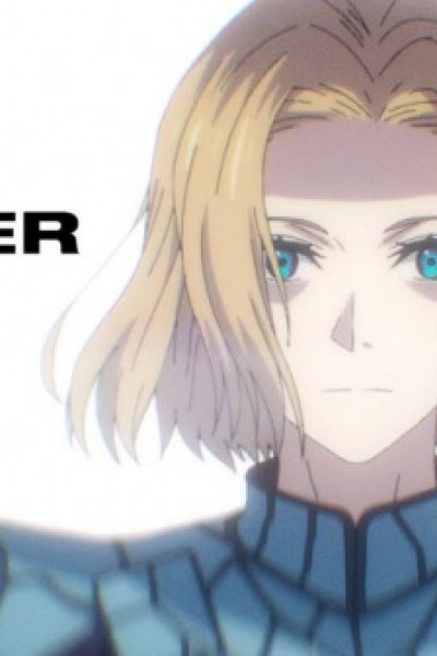 Eldraine no Mori: Twin Fates