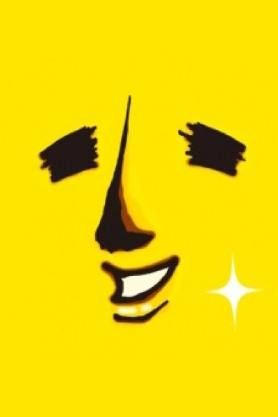 Elite Banana Banao