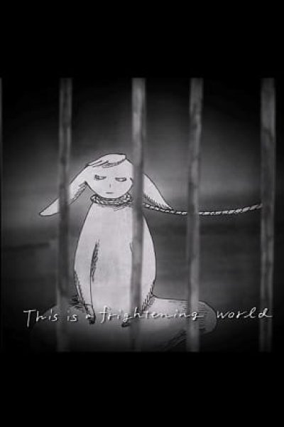 Escape from Tsuki no Uragawa Zoo