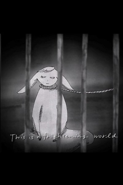 Escape from Tsuki no Uragawa Zoo