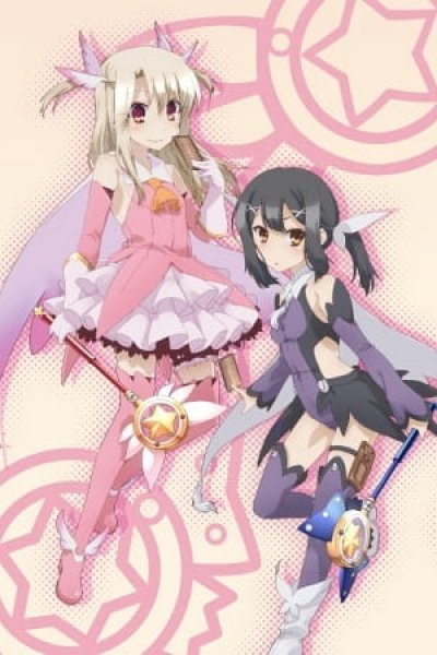 Fate/kaleid liner Prisma☆Illya Specials