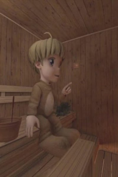 Fin-tan to Sauna ni Nyuurou