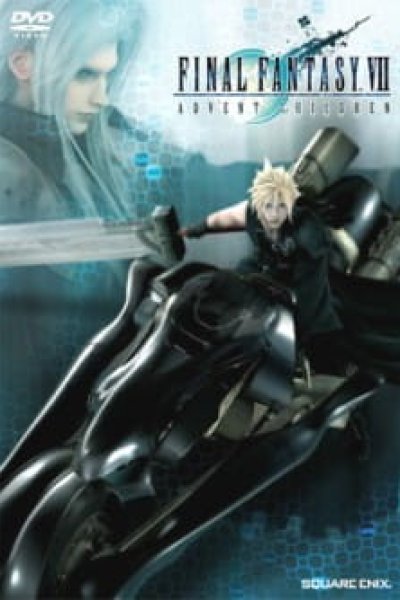 Final Fantasy VII: Advent Children