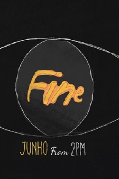 Fine