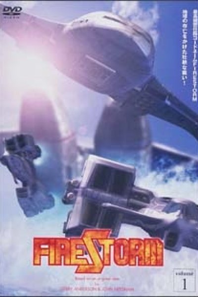Firestorm