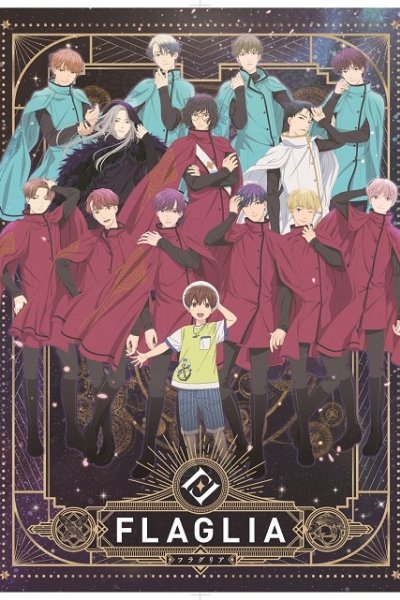 Flaglia: Natsuyasumi no Monogatari