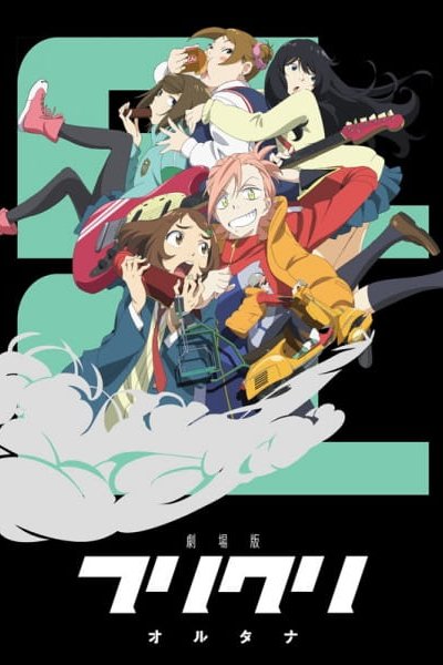 FLCL Alternative