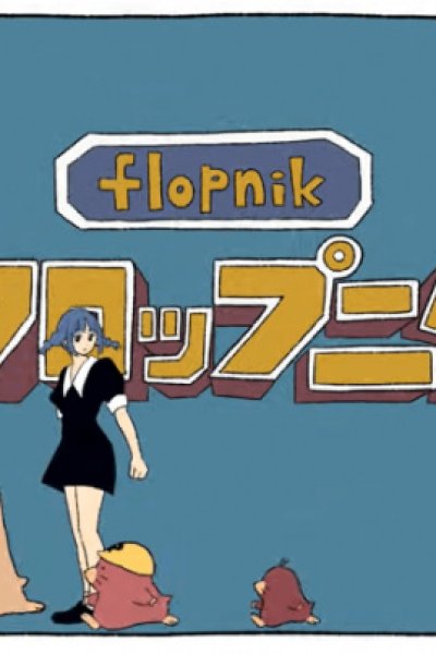 Flopnik