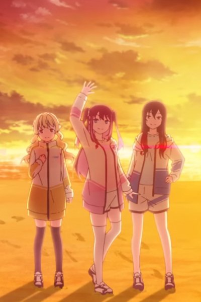 For Victory!