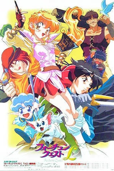 Fortune Quest L
