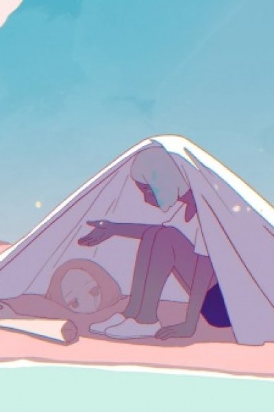 Fragile