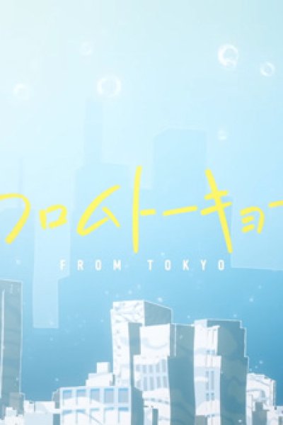 From Tokyo