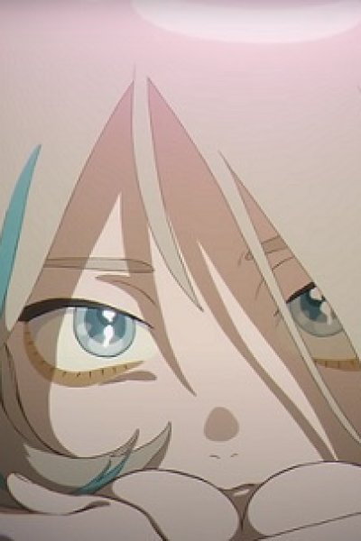 Fuhou Shinnyuu