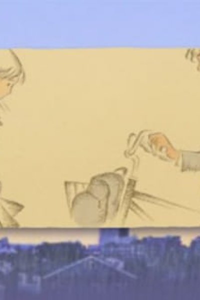 Fure! Fure! Daijoubu!