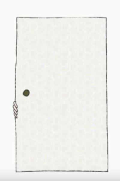 Fusuma 2