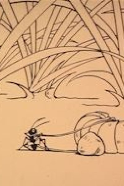 Futatsu no Sekai