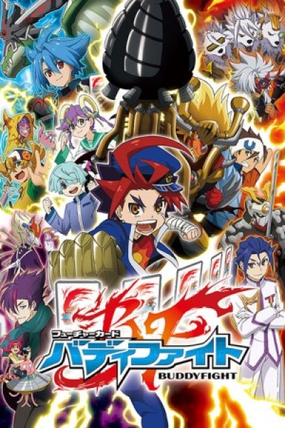 Future Card Buddyfight