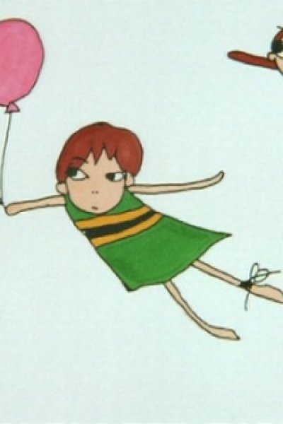 Fuusen