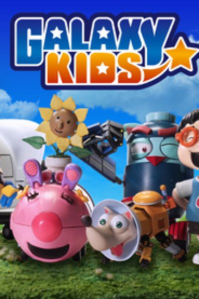 Galaxy Kids
