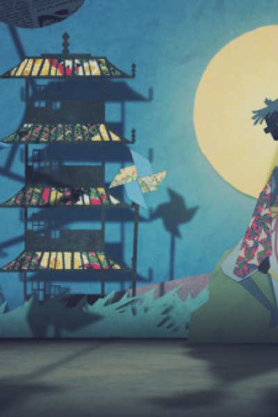 Gekka Bijin (Music)