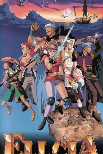 Gensou Jotan Ellcia