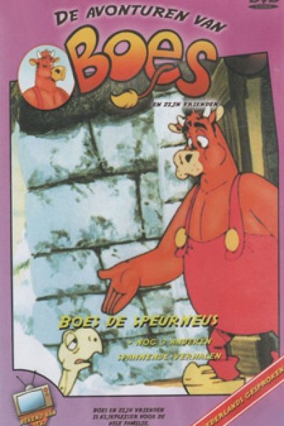 Geragera Boes Monogatari