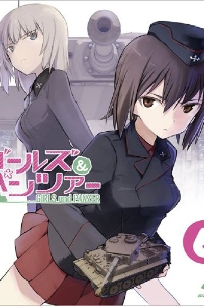 Girls & Panzer: Nihon Senshadou Renmei News
