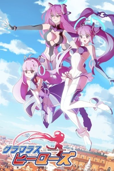Glamorous Heroes