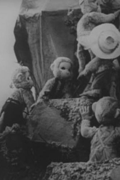 Go-hiki no Kozaru-tachi