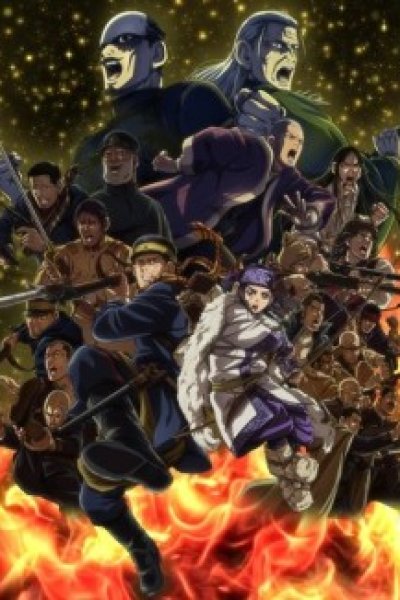 Golden Kamuy: Saishuushou