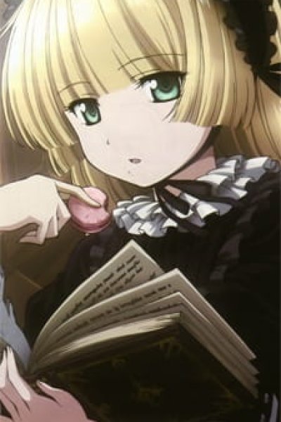 Gosick: Utsukushiki Kaibutsu wa Konton no Sen wo Shimiru