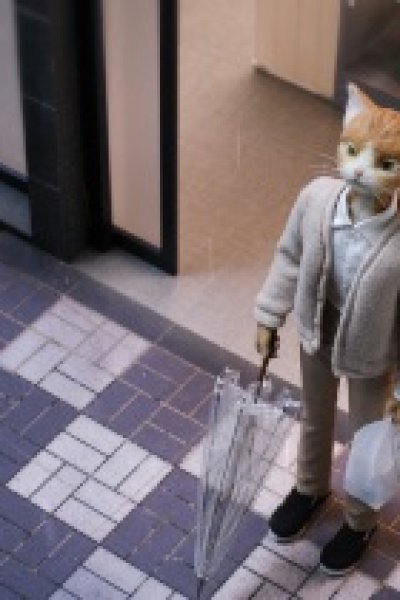 Goyang-iga Doeeossda