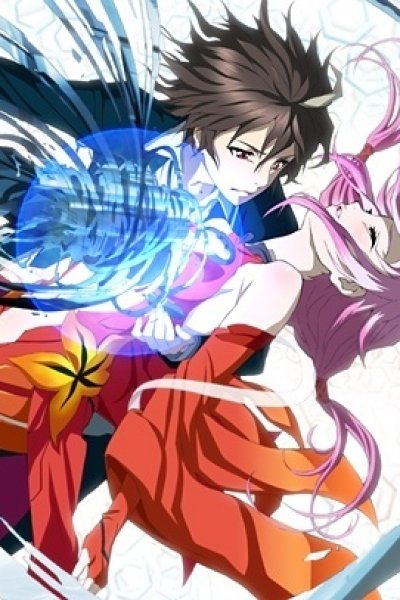 Guilty Crown: 4-koma Gekijou