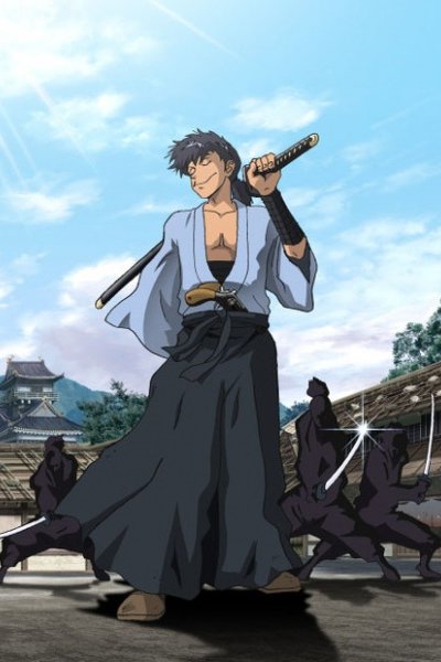 Gun-dou Musashi
