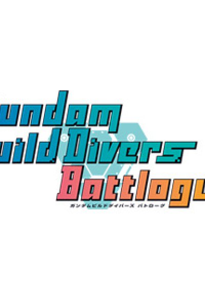 Gundam Build Divers: Battlogue